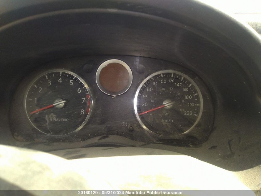 2007 Nissan Sentra 2.0 S VIN: 3N1AB61E67L648082 Lot: 20160120