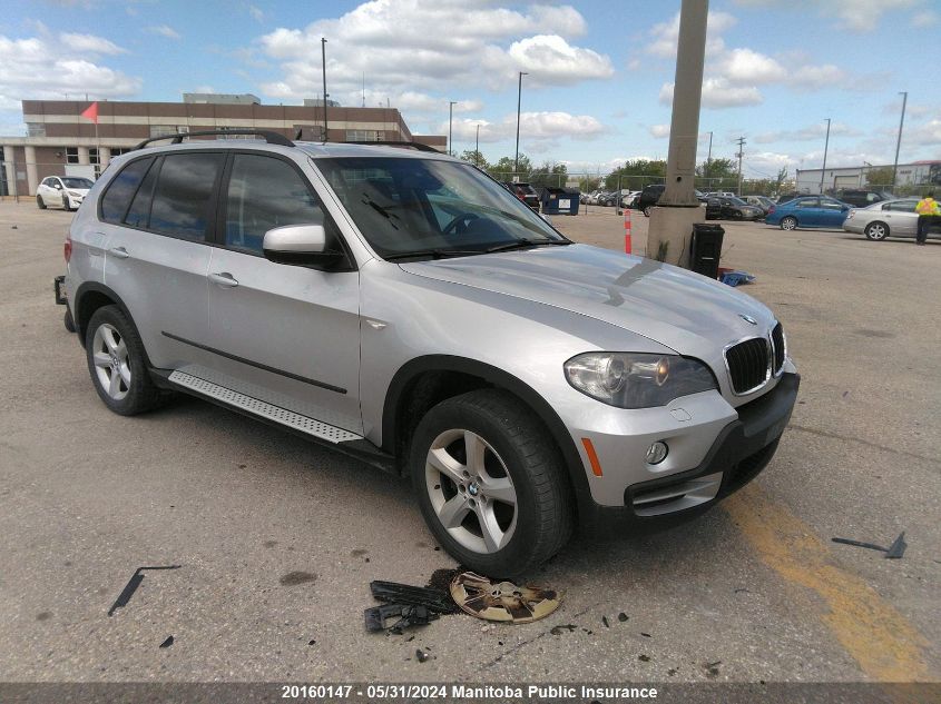 2008 BMW X5 3.0Si VIN: 5UXFE43568L034186 Lot: 20160147