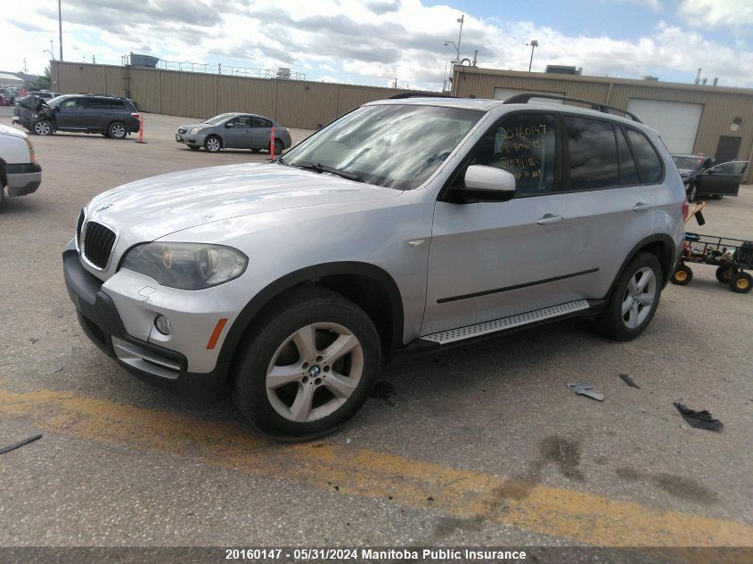 2008 BMW X5 3.0Si VIN: 5UXFE43568L034186 Lot: 20160147