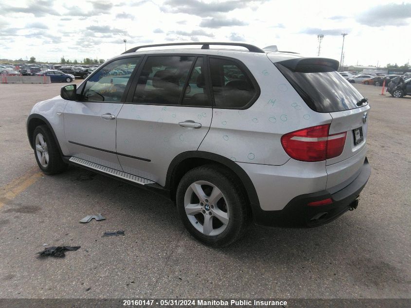 2008 BMW X5 3.0Si VIN: 5UXFE43568L034186 Lot: 20160147