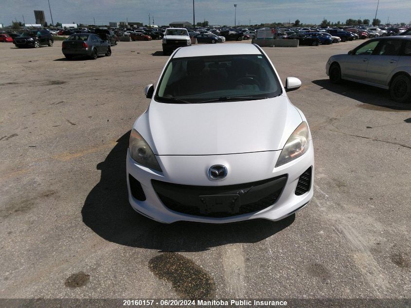 2013 Mazda Mazda3 Gx VIN: JM1BL1UF0D1841238 Lot: 20160157