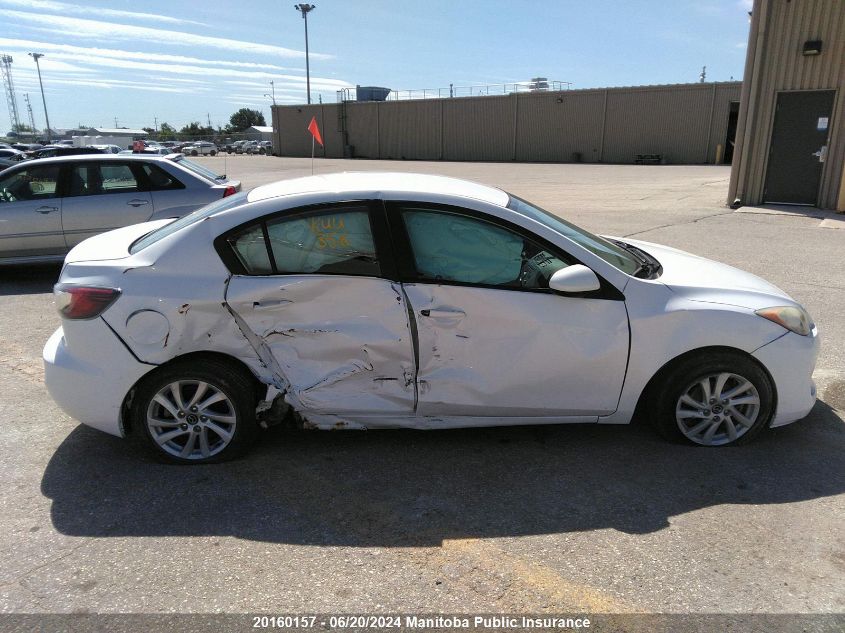 2013 Mazda Mazda3 Gx VIN: JM1BL1UF0D1841238 Lot: 20160157