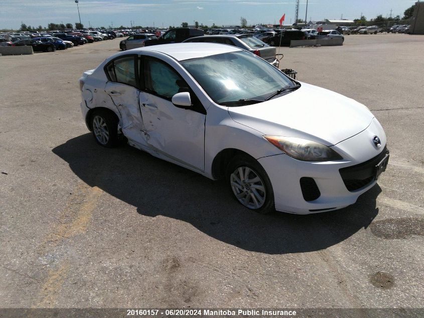 2013 Mazda Mazda3 Gx VIN: JM1BL1UF0D1841238 Lot: 20160157