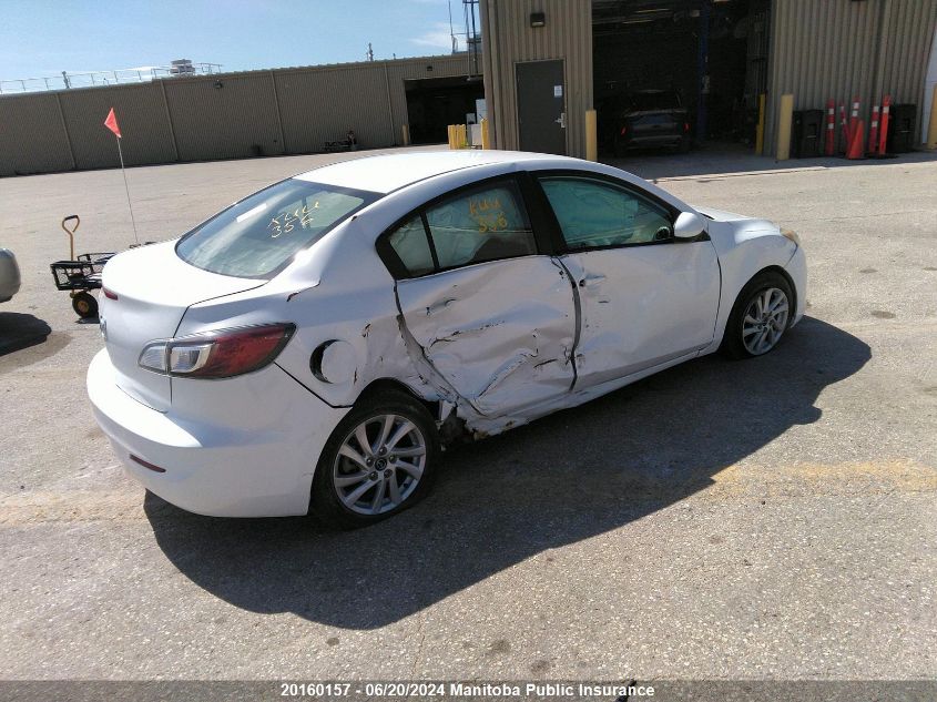 2013 Mazda Mazda3 Gx VIN: JM1BL1UF0D1841238 Lot: 20160157