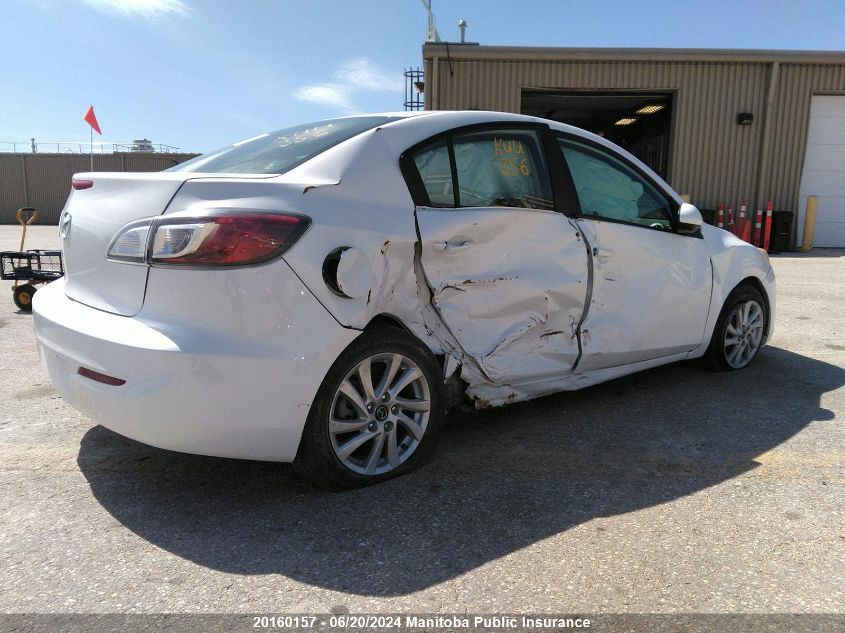 2013 Mazda Mazda3 Gx VIN: JM1BL1UF0D1841238 Lot: 20160157