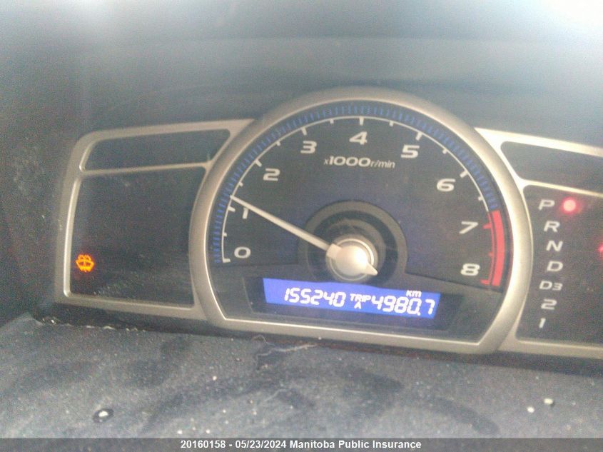 2009 Honda Civic Dx VIN: 2HGFA16259H020809 Lot: 20160158