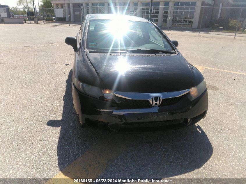 2009 Honda Civic Dx VIN: 2HGFA16259H020809 Lot: 20160158