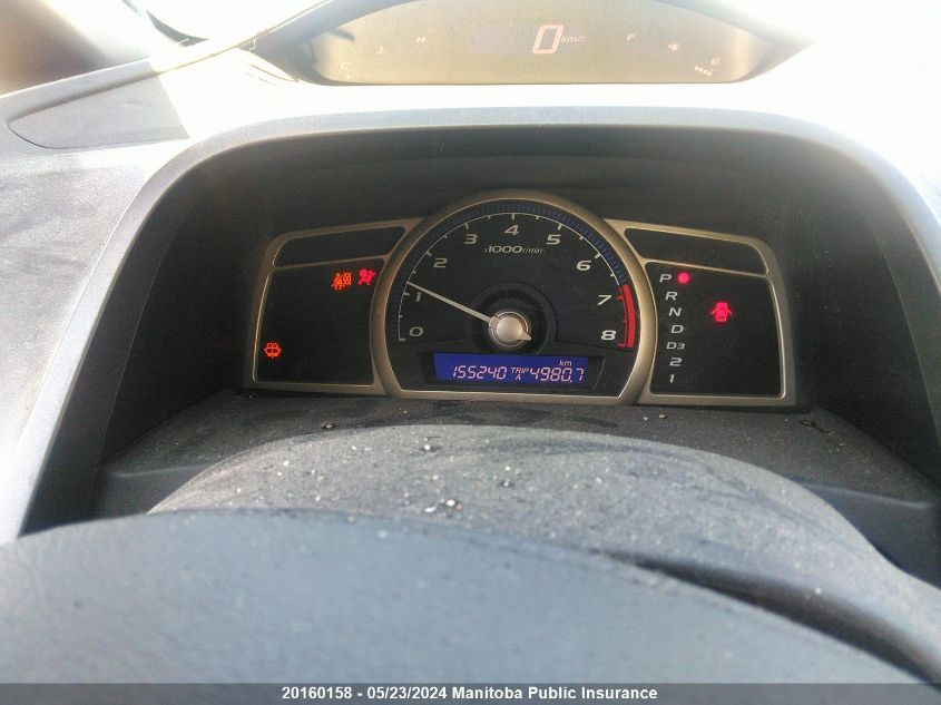 2009 Honda Civic Dx VIN: 2HGFA16259H020809 Lot: 20160158