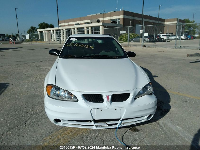 2004 Pontiac Grand Am Se1 VIN: 1G2NF52E14C231704 Lot: 20160159