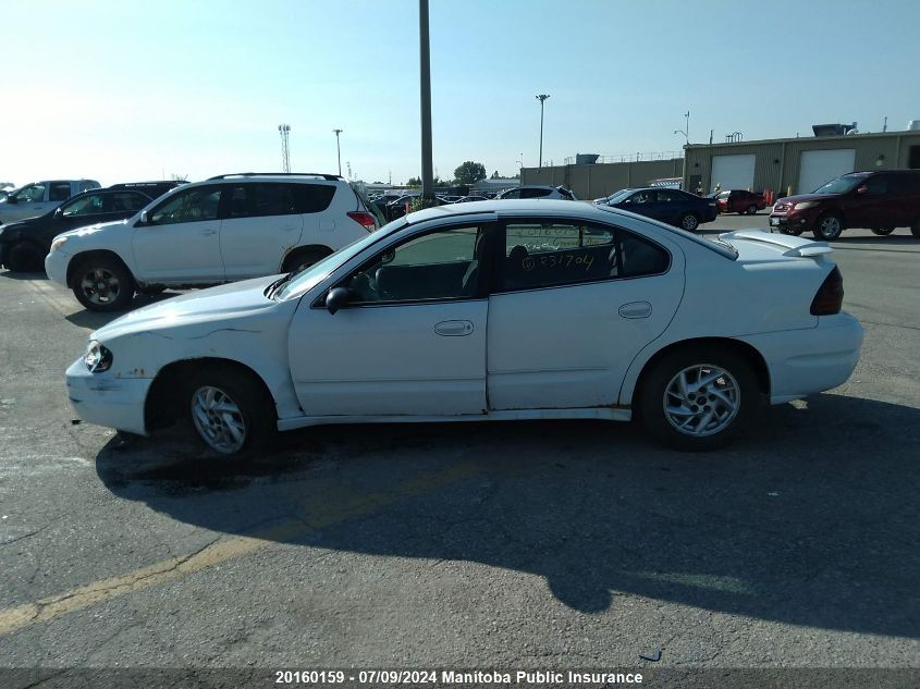 2004 Pontiac Grand Am Se1 VIN: 1G2NF52E14C231704 Lot: 20160159