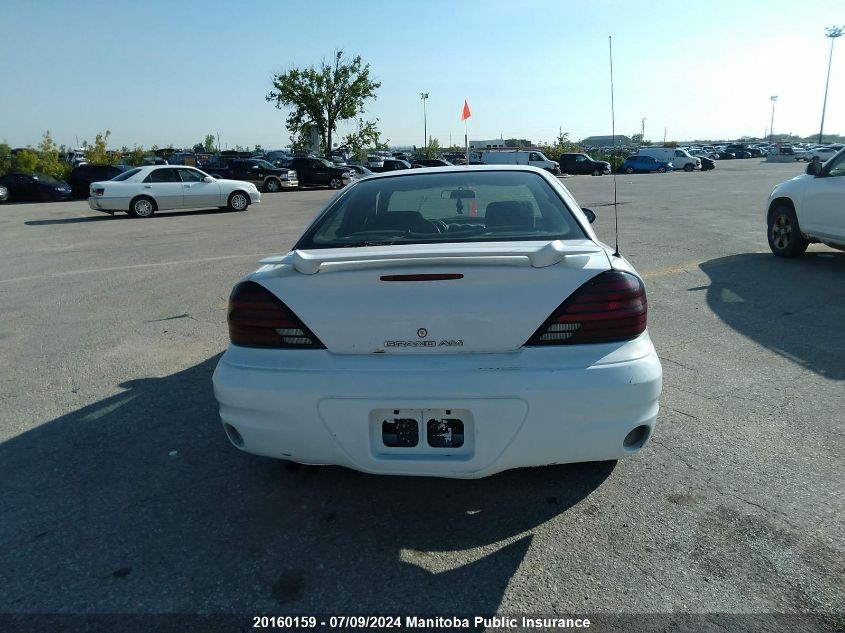 2004 Pontiac Grand Am Se1 VIN: 1G2NF52E14C231704 Lot: 20160159