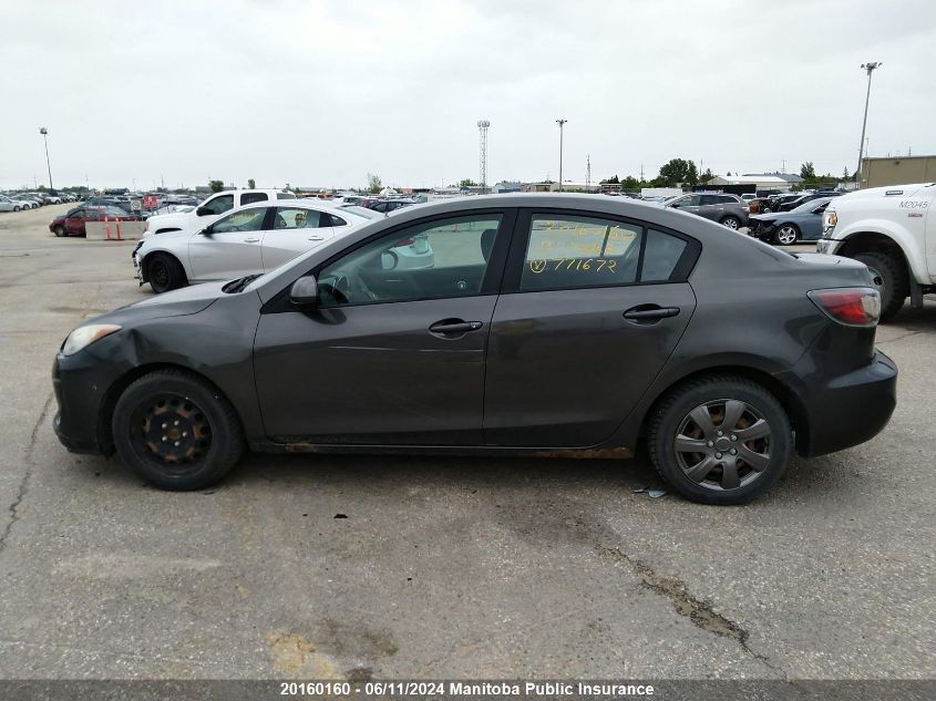 2013 Mazda Mazda3 Gx VIN: JM1BL1UF5D1771672 Lot: 20160160