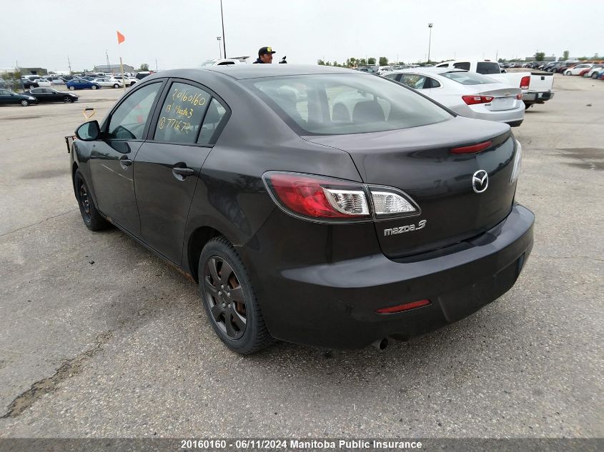 2013 Mazda Mazda3 Gx VIN: JM1BL1UF5D1771672 Lot: 20160160