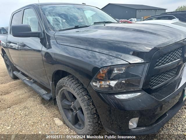 2017 Dodge Ram 1500 St Crew Cab VIN: 3C6RR7KT8HG750807 Lot: 20160177