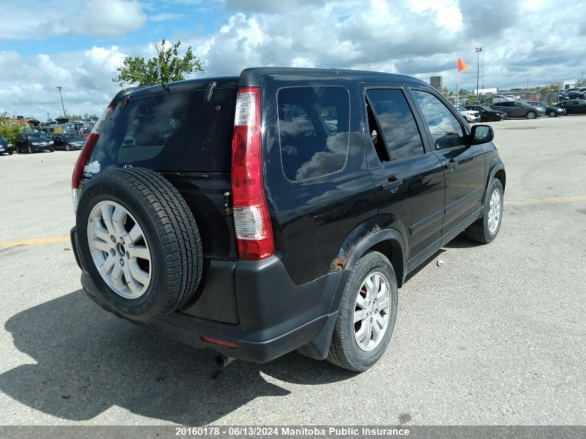 2006 Honda Cr-V Ex VIN: JHLRD78826C806043 Lot: 20160178