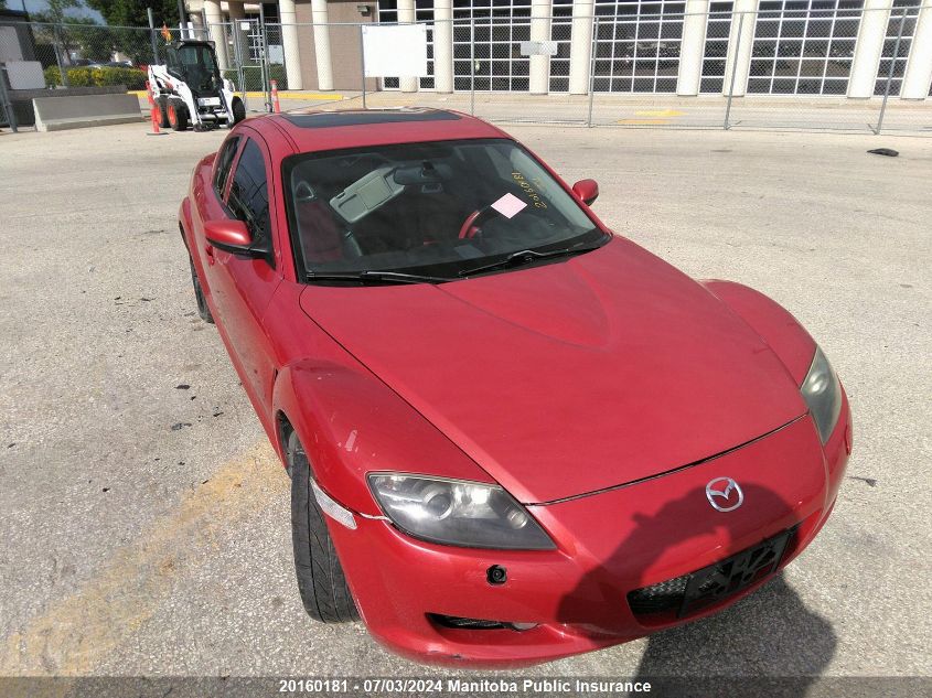 2004 Mazda Rx 8 Gs VIN: JM1FE173740101981 Lot: 20160181