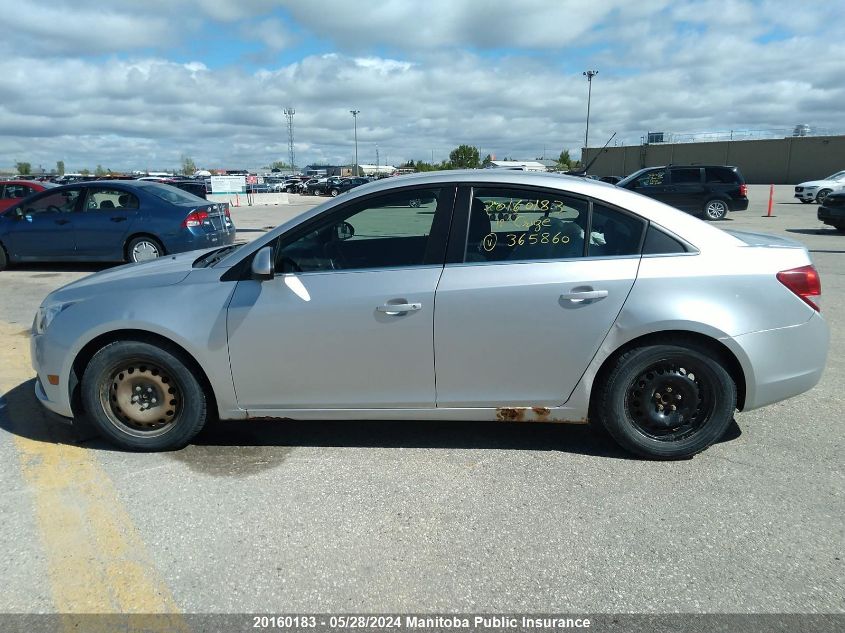 2012 Chevrolet Cruze Lt Turbo VIN: 1G1PF5SC1C7365860 Lot: 20160183