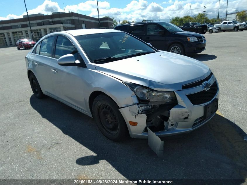 2012 Chevrolet Cruze Lt Turbo VIN: 1G1PF5SC1C7365860 Lot: 20160183