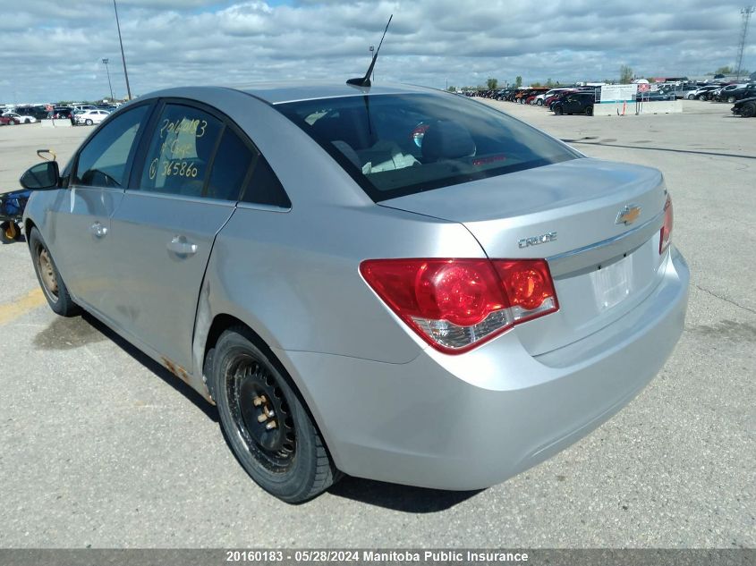 2012 Chevrolet Cruze Lt Turbo VIN: 1G1PF5SC1C7365860 Lot: 20160183