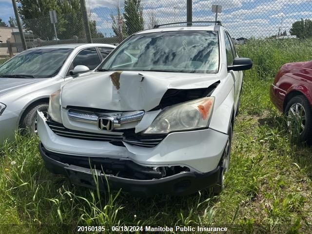 2008 Honda Cr-V Ex VIN: 5J6RE48548L816634 Lot: 20160185