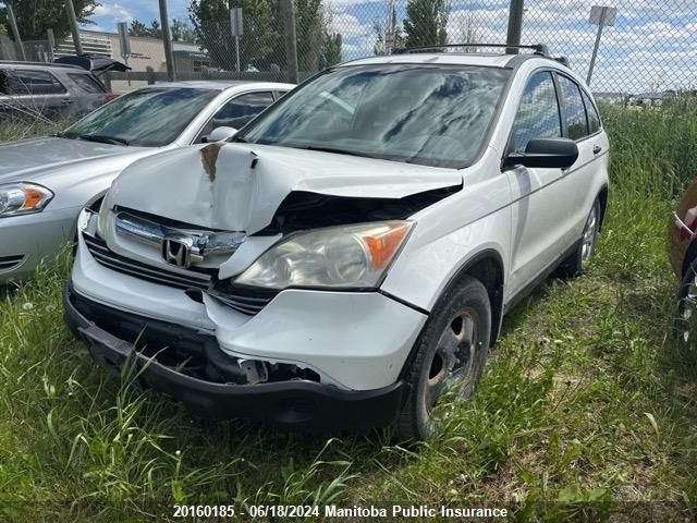 2008 Honda Cr-V Ex VIN: 5J6RE48548L816634 Lot: 20160185