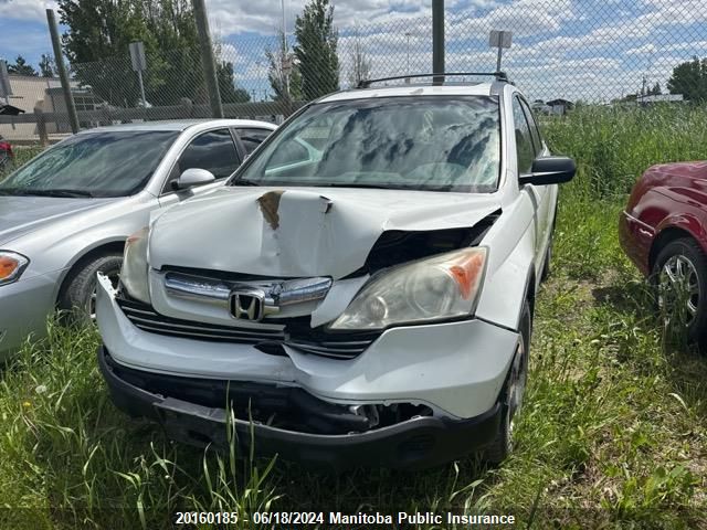 2008 Honda Cr-V Ex VIN: 5J6RE48548L816634 Lot: 20160185