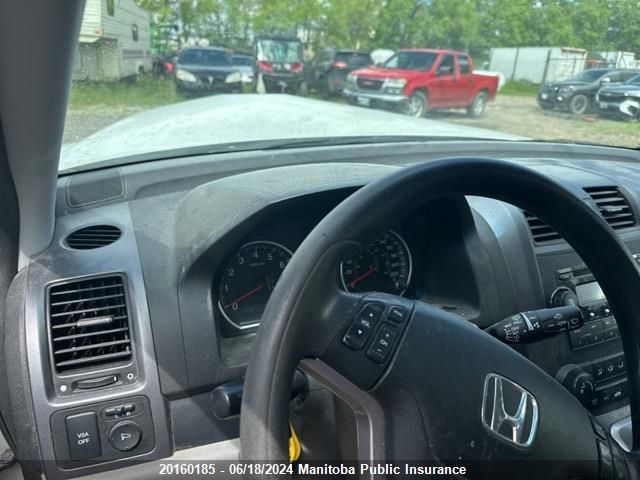 2008 Honda Cr-V Ex VIN: 5J6RE48548L816634 Lot: 20160185