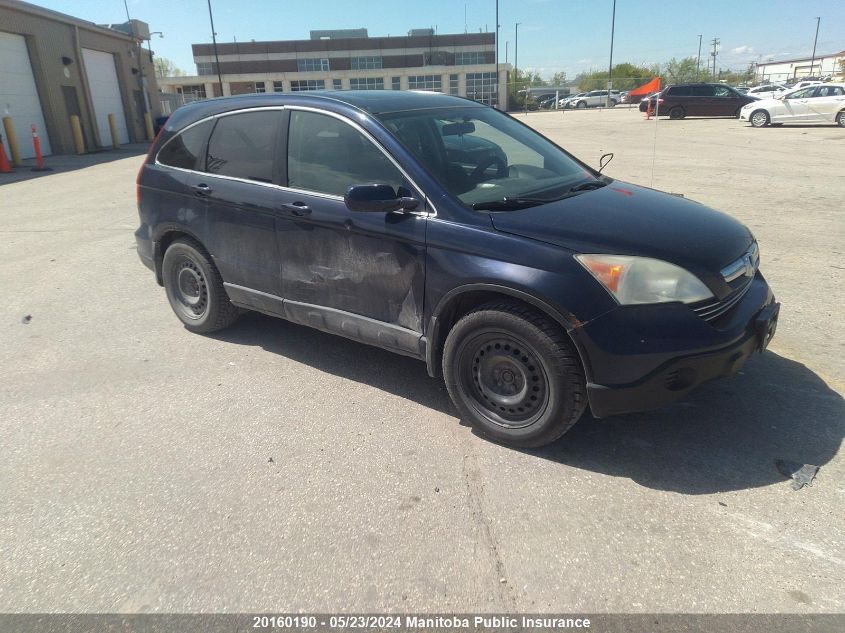 2007 Honda Cr-V Ex-L VIN: 5J6RE48757L807621 Lot: 20160190