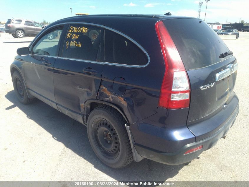 2007 Honda Cr-V Ex-L VIN: 5J6RE48757L807621 Lot: 20160190