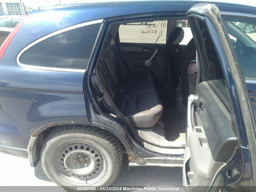 2007 Honda Cr-V Ex-L VIN: 5J6RE48757L807621 Lot: 20160190