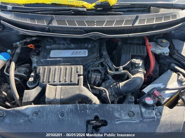 2008 Honda Civic Hybrid VIN: JHMFA362X8S800790 Lot: 20160201