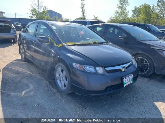 2008 Honda Civic Hybrid VIN: JHMFA362X8S800790 Lot: 20160201