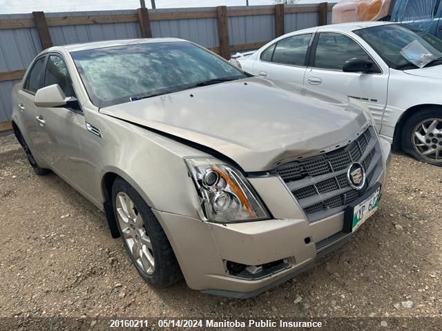 2008 Cadillac Cts 3.6L VIN: 1G6DH577280197472 Lot: 20160211