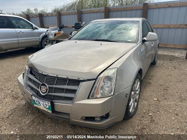 2008 Cadillac Cts 3.6L VIN: 1G6DH577280197472 Lot: 20160211