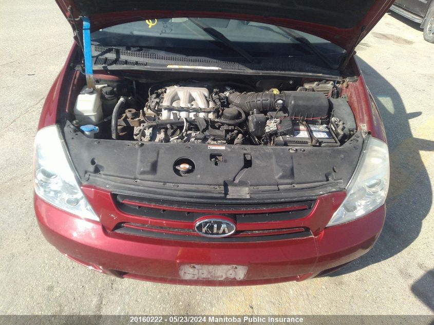 2007 Kia Sedona Lx VIN: KNDMB233176185082 Lot: 20160222