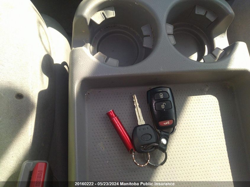 2007 Kia Sedona Lx VIN: KNDMB233176185082 Lot: 20160222