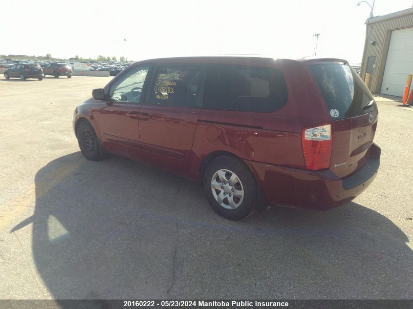 2007 Kia Sedona Lx VIN: KNDMB233176185082 Lot: 20160222