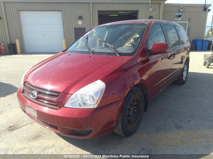 2007 Kia Sedona Lx VIN: KNDMB233176185082 Lot: 20160222