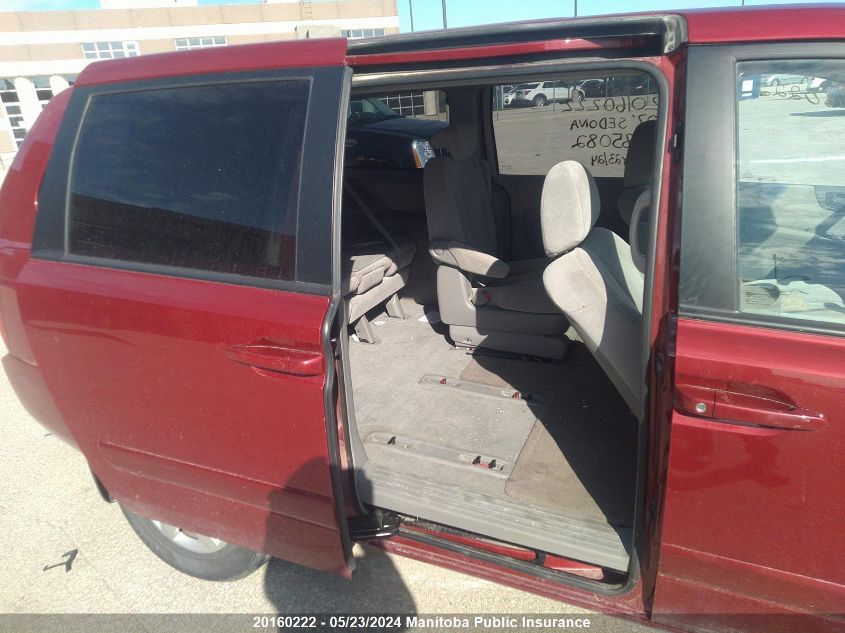 2007 Kia Sedona Lx VIN: KNDMB233176185082 Lot: 20160222