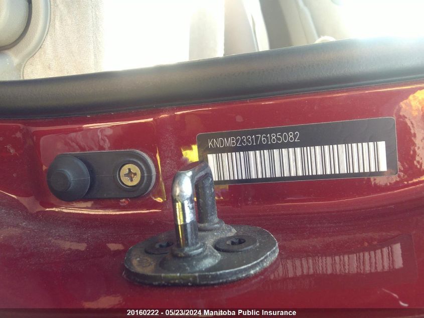 2007 Kia Sedona Lx VIN: KNDMB233176185082 Lot: 20160222