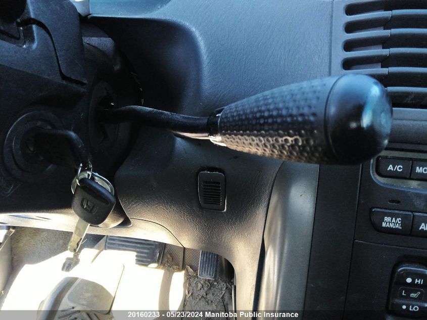 2004 Honda Pilot Ex-L VIN: 2HKYF18554H562184 Lot: 20160233