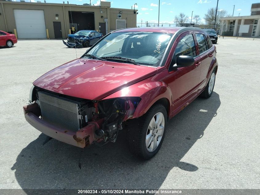 2009 Dodge Caliber Sxt VIN: 1B3HB48A39D210858 Lot: 20160234