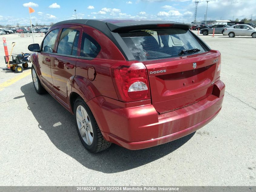 2009 Dodge Caliber Sxt VIN: 1B3HB48A39D210858 Lot: 20160234