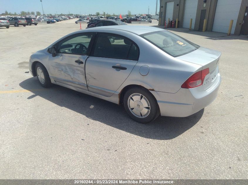 2007 Honda Civic Dx-G VIN: 2HGFA16387H028750 Lot: 20160244