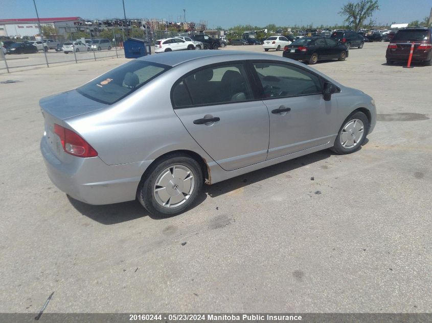 2007 Honda Civic Dx-G VIN: 2HGFA16387H028750 Lot: 20160244