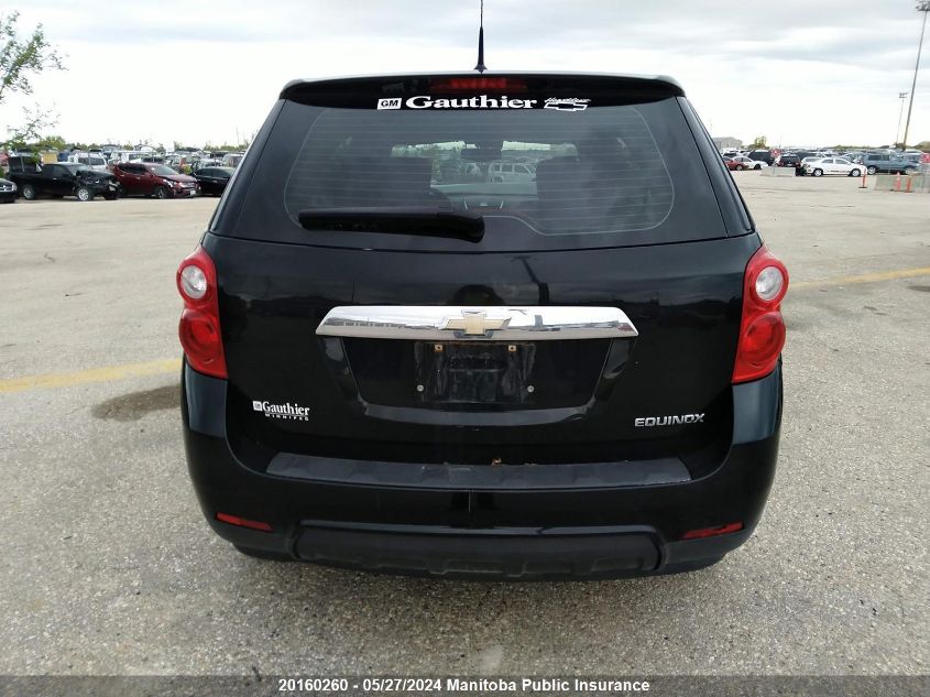 2011 Chevrolet Equinox Lt VIN: 2GNALBEC5B1304451 Lot: 20160260
