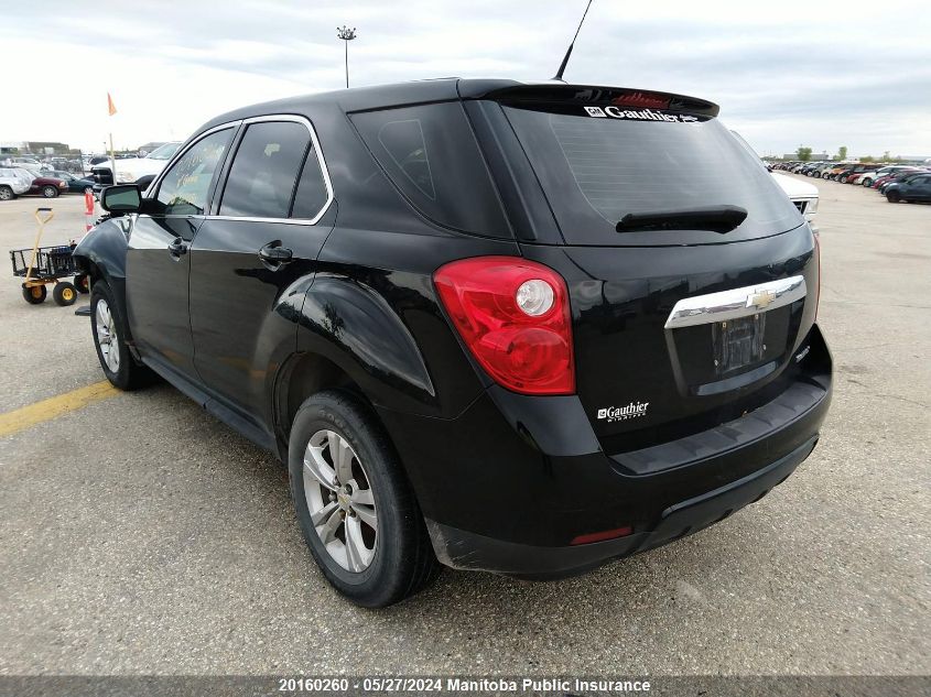 2011 Chevrolet Equinox Lt VIN: 2GNALBEC5B1304451 Lot: 20160260