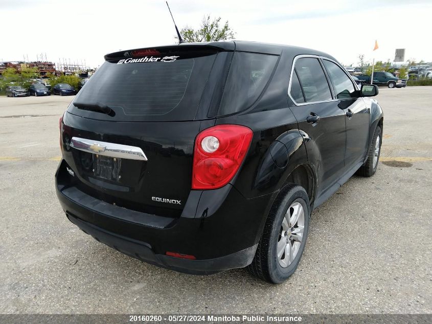 2011 Chevrolet Equinox Lt VIN: 2GNALBEC5B1304451 Lot: 20160260