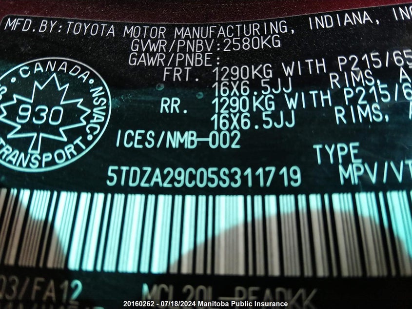 2005 Toyota Sienna Ce V6 VIN: 5TDZA29C05S311719 Lot: 20160262