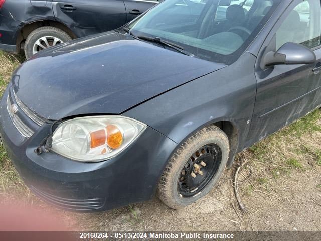 2008 Chevrolet Cobalt Lt VIN: 1G1AL55F387270308 Lot: 20160264